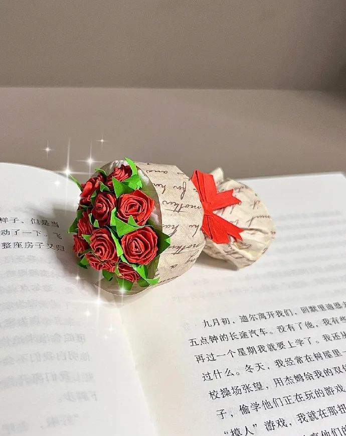 玫瑰花手工折纸如何折图解