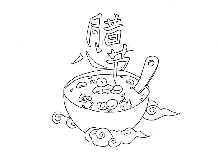 腊八节为主题的手抄报怎么画