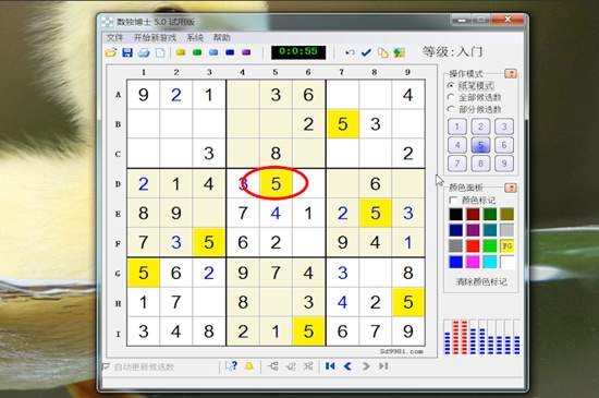 数独游戏怎么玩