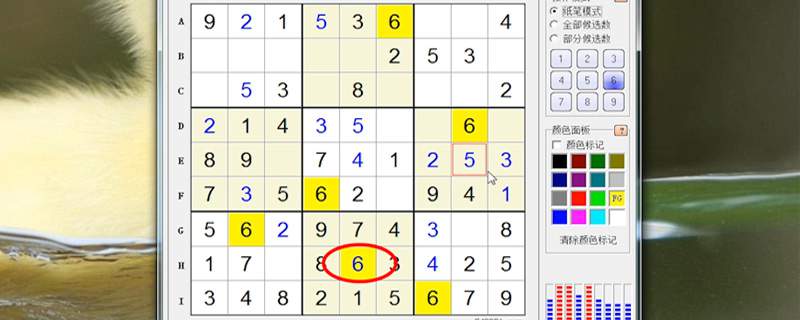 数独游戏怎么玩