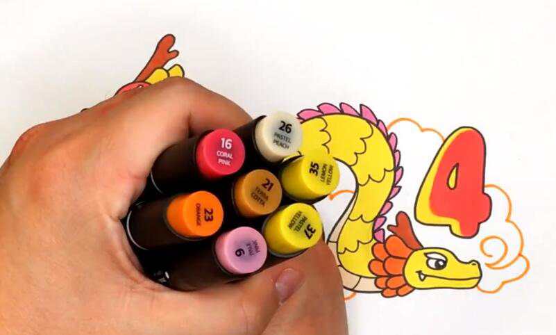 2024龙年的新年2024数字标题字设计