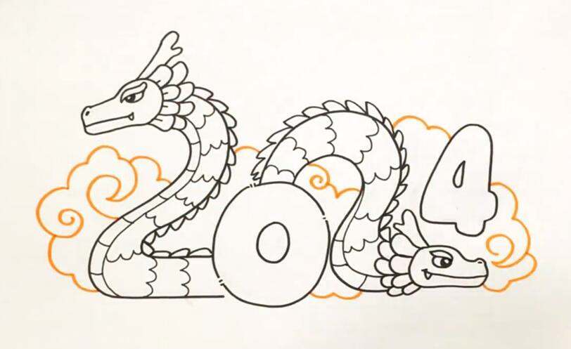 2024龙年的新年2024数字标题字设计