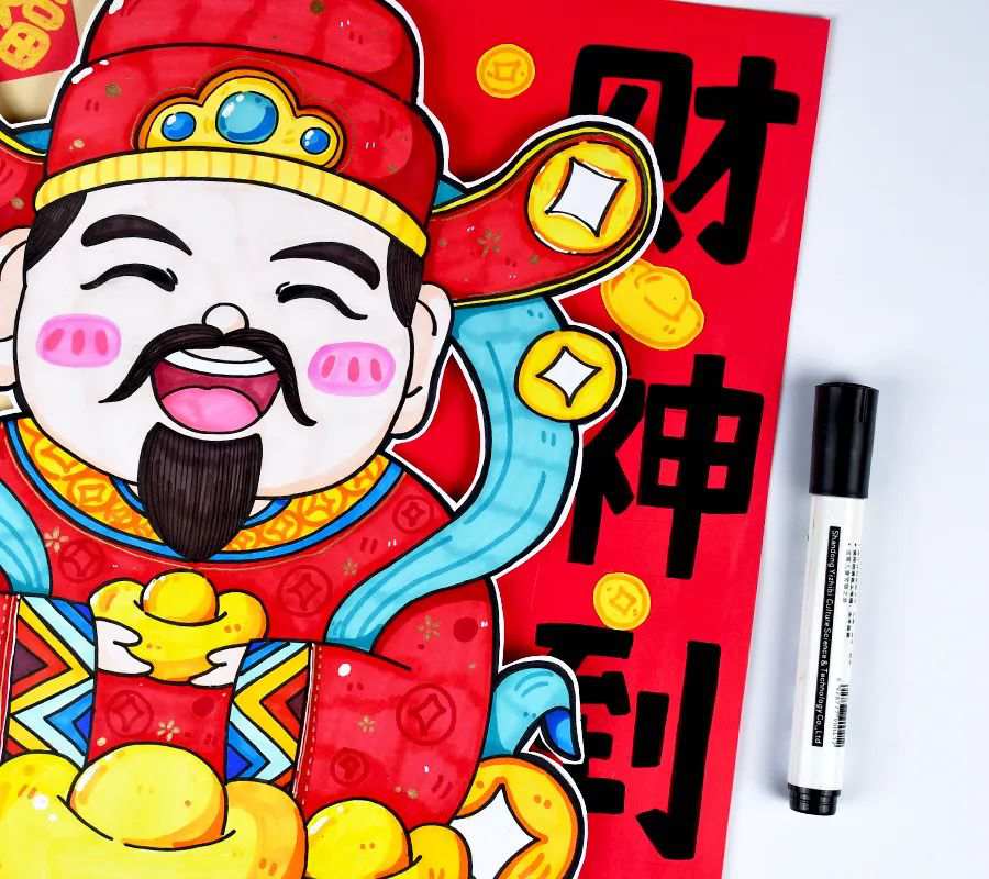 财神爷图片简笔画怎么画好看
