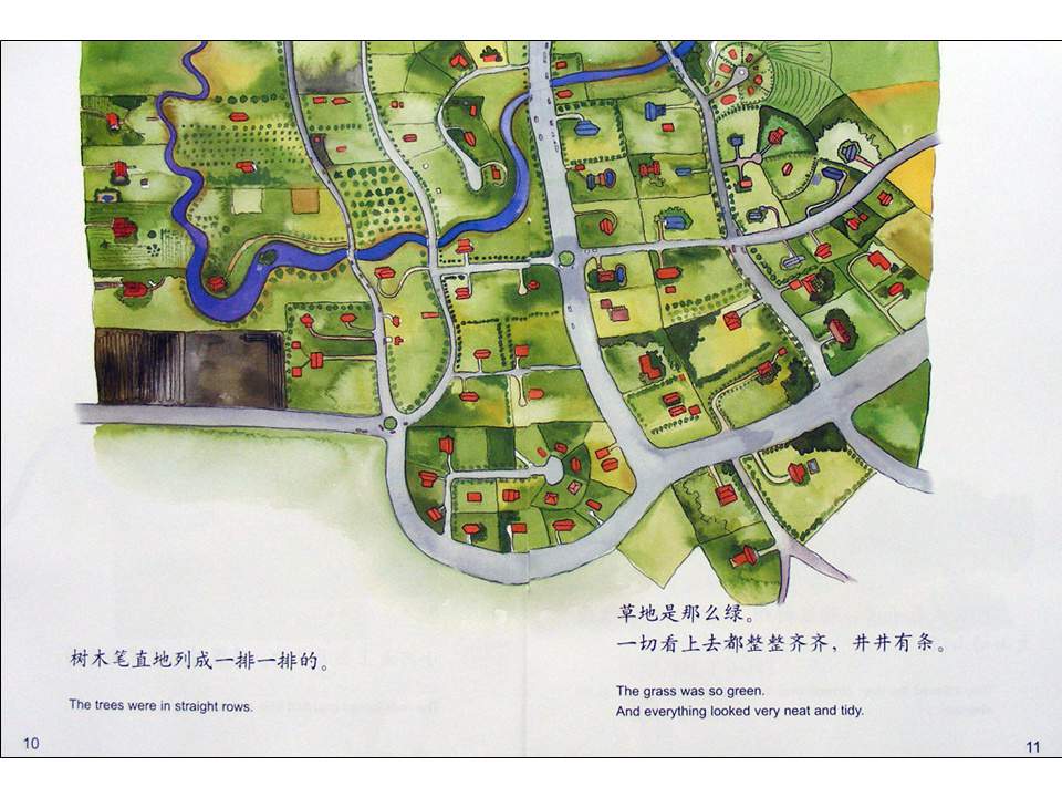 幼儿园绘本故事推荐米莉茉莉丛书《热气球旅行记》