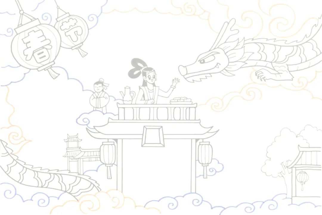 2024龙年春节手抄报版面设计图片