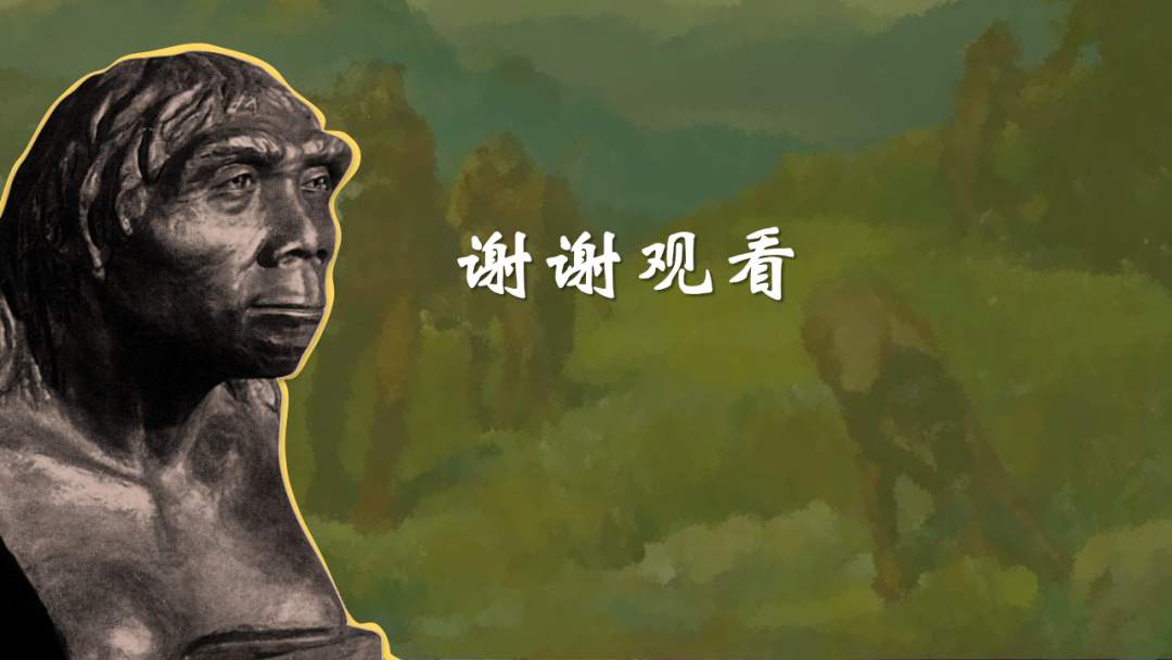 幼儿园幼小衔接社会教案：劳动创造人类