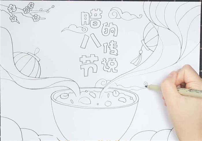 腊八节的传说手抄报怎么画