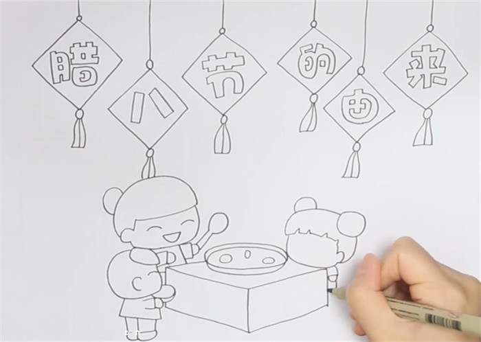 腊八节的由来手抄报怎么画