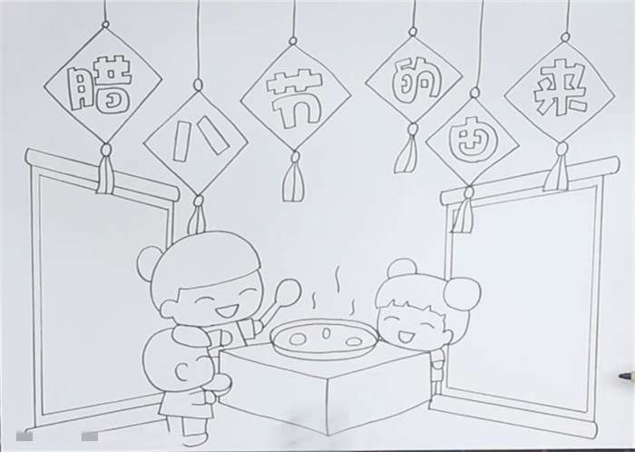 腊八节的由来手抄报怎么画