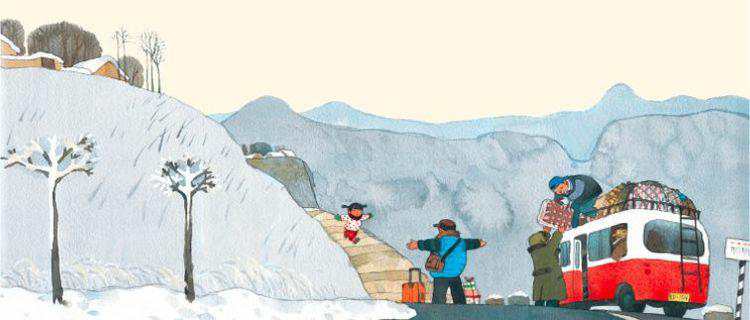 腊八节儿童绘本故事《香香甜甜的腊八粥》