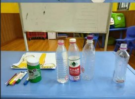 中班科学《神奇的瓶子》教案含反思