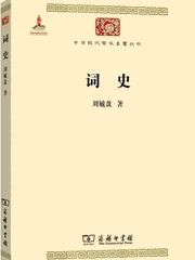 经典诗歌作品推荐：歌以咏志，诗歌书目特别推荐