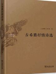 经典诗歌作品推荐：歌以咏志，诗歌书目特别推荐