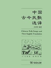 经典诗歌作品推荐：歌以咏志，诗歌书目特别推荐