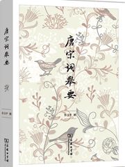 经典诗歌作品推荐：歌以咏志，诗歌书目特别推荐