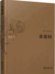 经典诗歌作品推荐：歌以咏志，诗歌书目特别推荐