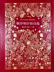 经典诗歌作品推荐：歌以咏志，诗歌书目特别推荐