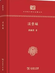 经典诗歌作品推荐：歌以咏志，诗歌书目特别推荐