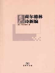 经典诗歌作品推荐：歌以咏志，诗歌书目特别推荐