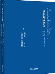 经典诗歌作品推荐：歌以咏志，诗歌书目特别推荐