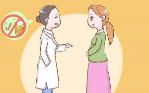 孕期进入39周应该注意什么