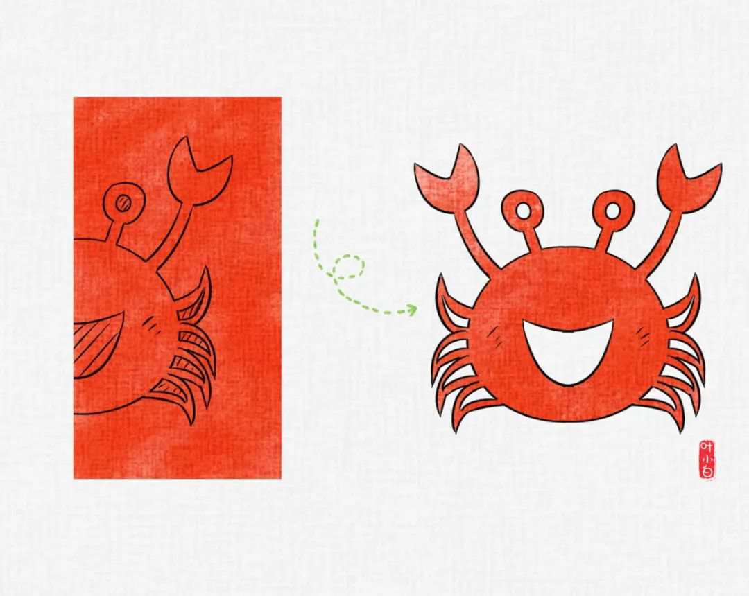 儿童对折剪纸手工简单又漂亮图案