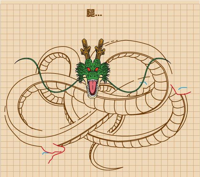 七龙珠神龙简笔画怎么画图片教程