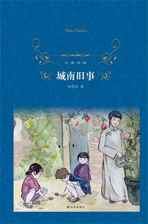 推荐5本豆瓣几乎零差评的书籍