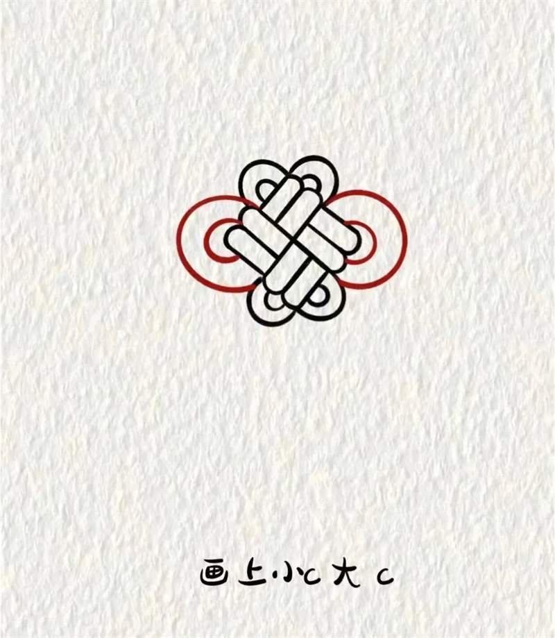 中国结简笔画图片教程简单又漂亮