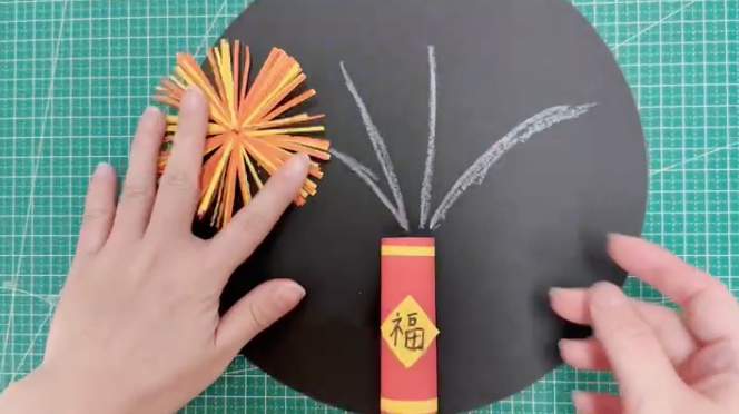 绽放的烟花剪贴画图片教程