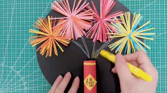 绽放的烟花剪贴画图片教程