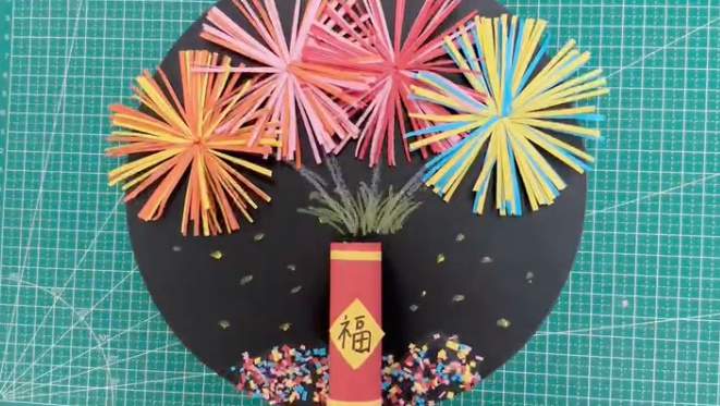 绽放的烟花剪贴画图片教程