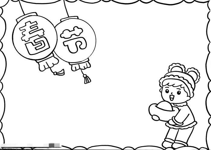 我们的节日春节手抄报，春节小报简单又漂亮