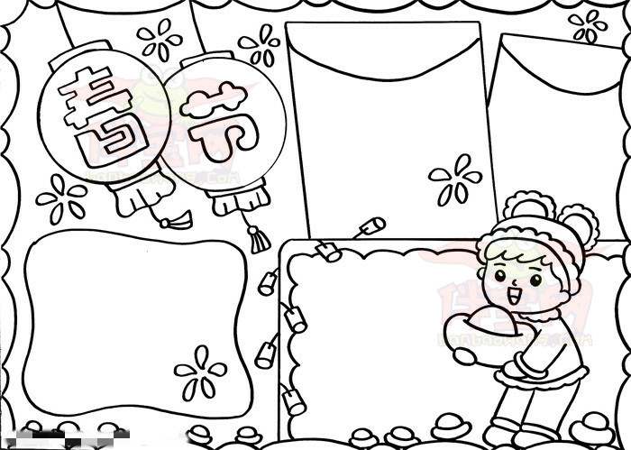 我们的节日春节手抄报，春节小报简单又漂亮