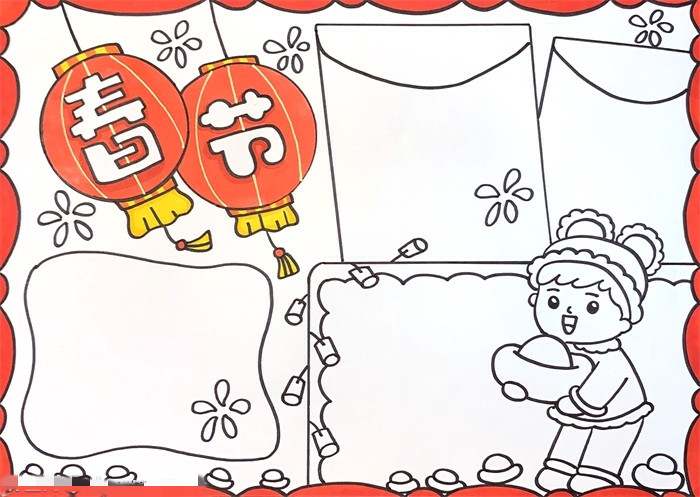 我们的节日春节手抄报，春节小报简单又漂亮