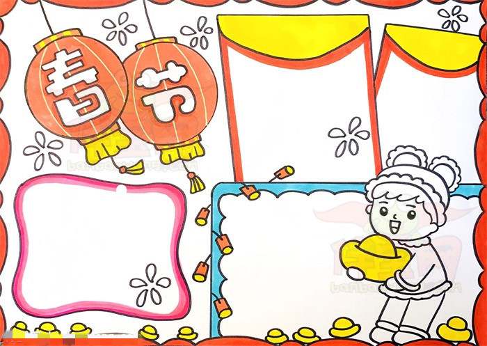 我们的节日春节手抄报，春节小报简单又漂亮