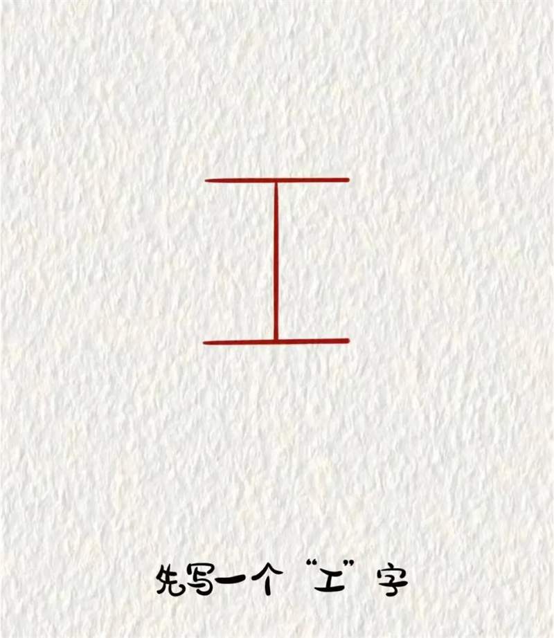 2024春节画大红灯笼简笔画图片教程简单又漂亮