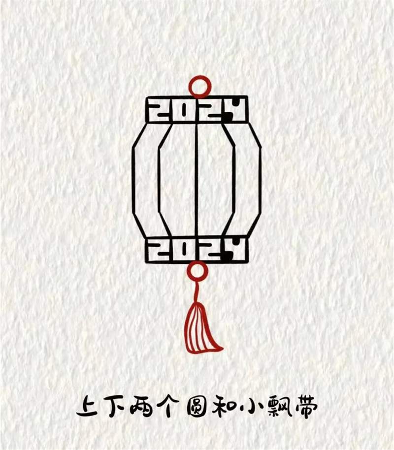 2024春节画大红灯笼简笔画图片教程简单又漂亮
