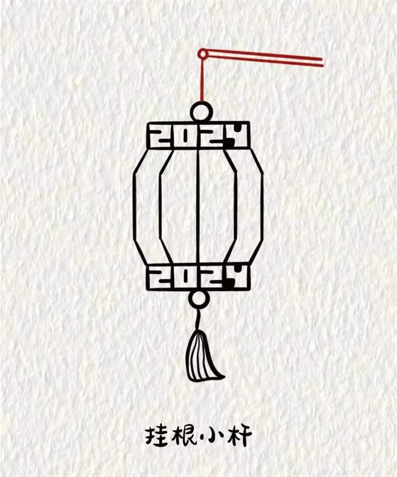2024春节画大红灯笼简笔画图片教程简单又漂亮