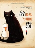 7本可爱的猫咪书，带给你对生命真实的感动和喜
