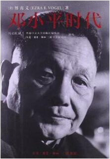 历史书籍 | 读历史，可以读哪些好书？