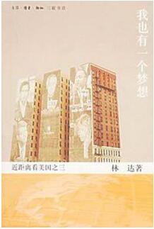 历史书籍 | 读历史，可以读哪些好书？