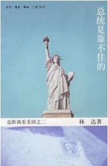 历史书籍 | 读历史，可以读哪些好书？