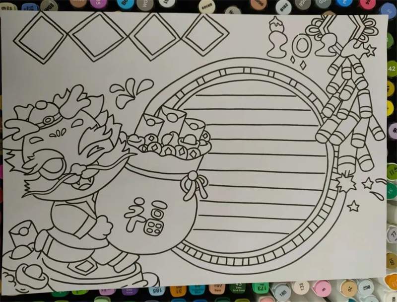 新年手抄报2024龙年手抄报怎么画