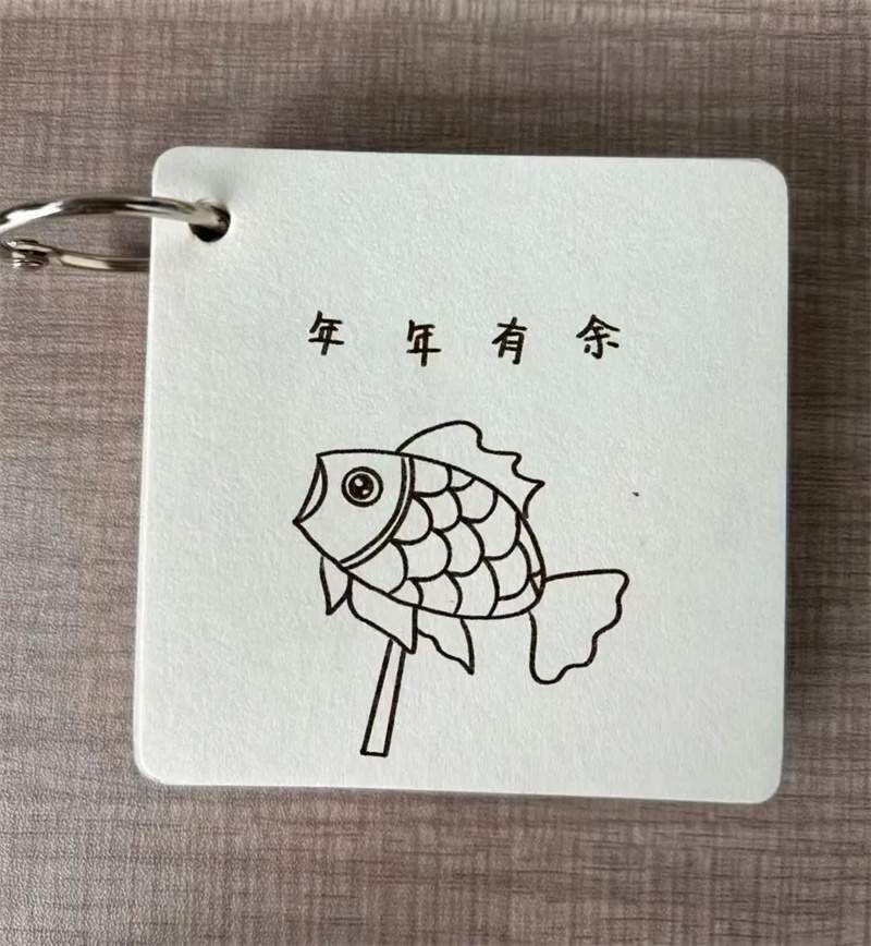 年年有余简笔画图片步骤