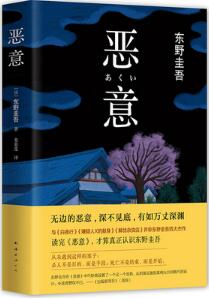 迪丽热巴喜欢看哪些书？迪丽热巴老师的书单汇总