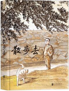 迪丽热巴喜欢看哪些书？迪丽热巴老师的书单汇总