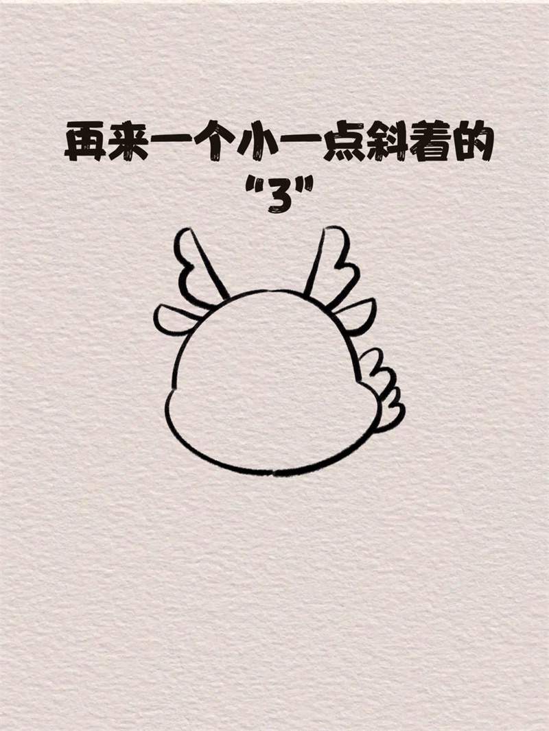 抱着福字的小龙简笔画 2024龙年春节简笔画