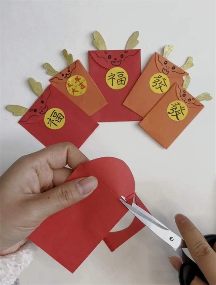 2024龙年创意手工《龙年迷你小红包》