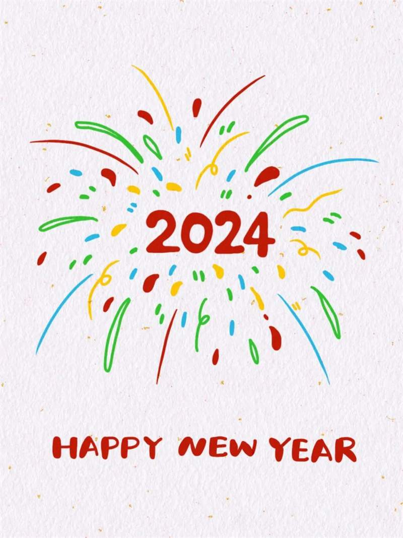 2024新年绽放的烟花简笔画简单又漂亮